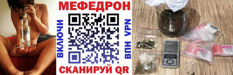 Купить наркотики цена Лукоянов ГАШ  Кетамин  МЕФ  А ПВП 
