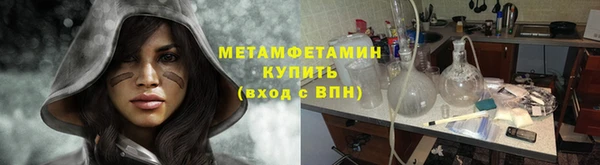 jwh Алзамай