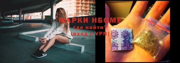 jwh Алзамай