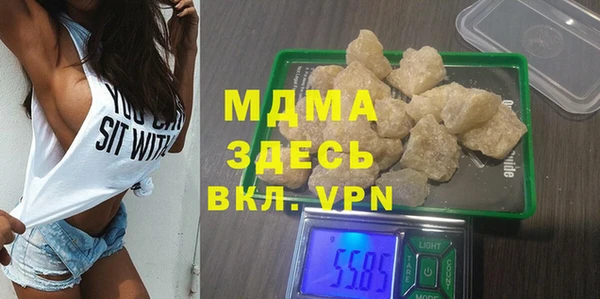 jwh Алзамай