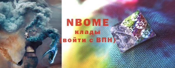 мефедрон мука Алексеевка