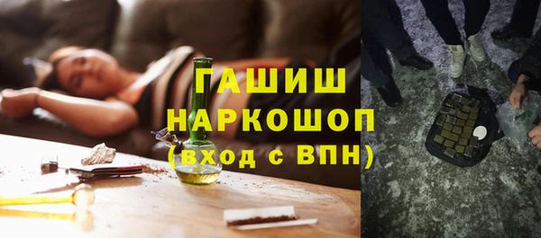 мефедрон мука Алексеевка