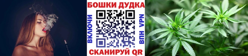 кракен как зайти  Лукоянов  сайты даркнета телеграм  Конопля гибрид 